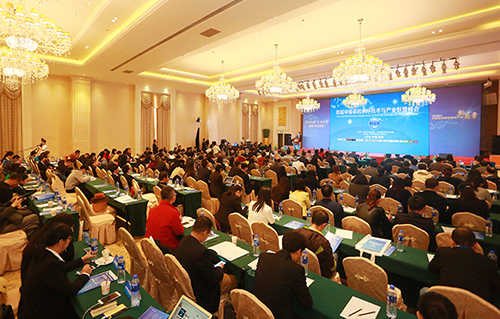 First Summit of Chinese Gene Sequencing Technology and Industry Alliance Held Successfully in Shenzhen